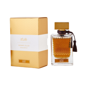 Qasamat Ebhar Rasasi