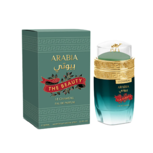 Arabia The Beauty Le Chameau