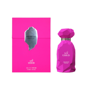 Uhud Arabiyat Prestige