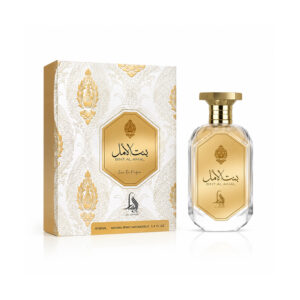Bint Al Amal Al Absar