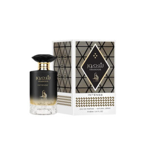 Shahoor Intense Al Absar